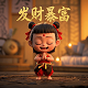 三分法构图的特点